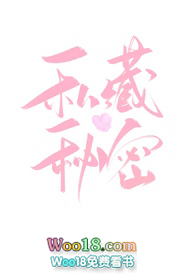 服软校园1v1