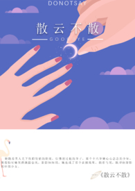 散光眼恢复的最快方法
