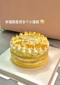 牛奶加坚果好喝吗